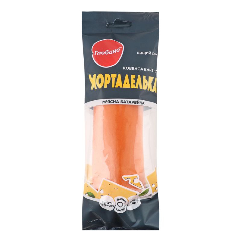 Ковбаса варена  Мортаделька в/с газ/пак 400г